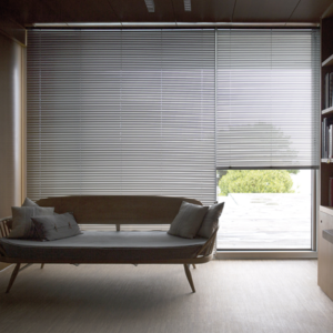 Cortina Veneciana de Aluminio GGU